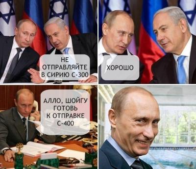 Прикрепленное изображение: 599533_508882709177961_1610421875_n.jpg